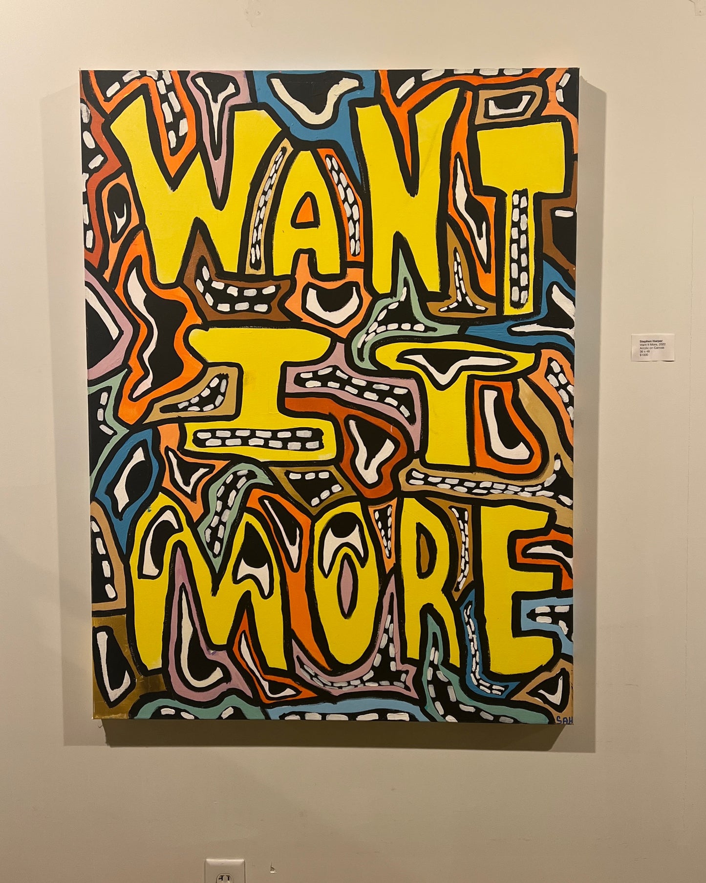 WANT IT MORE