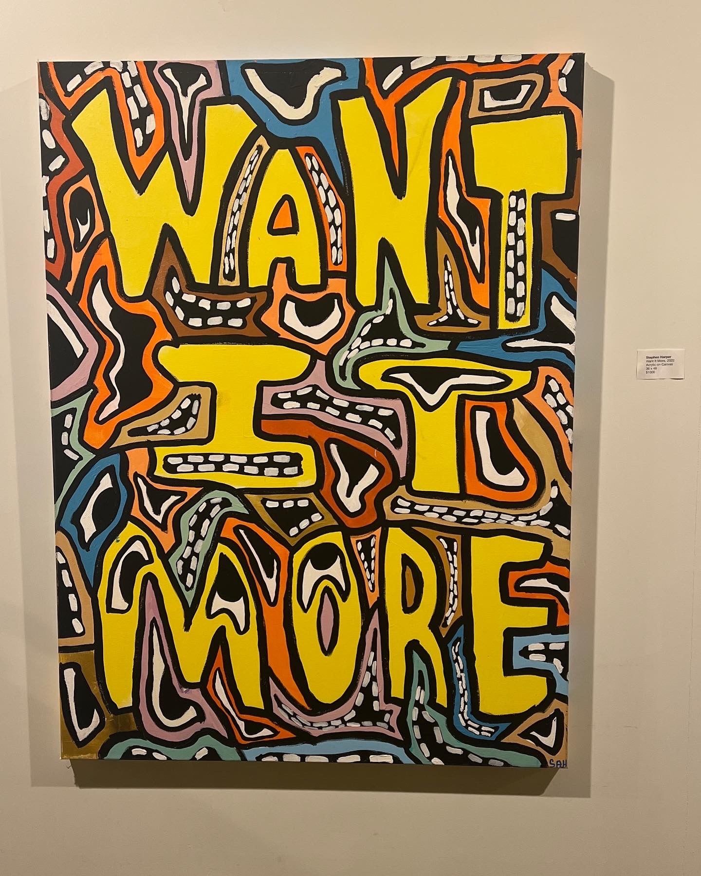 WANT IT MORE