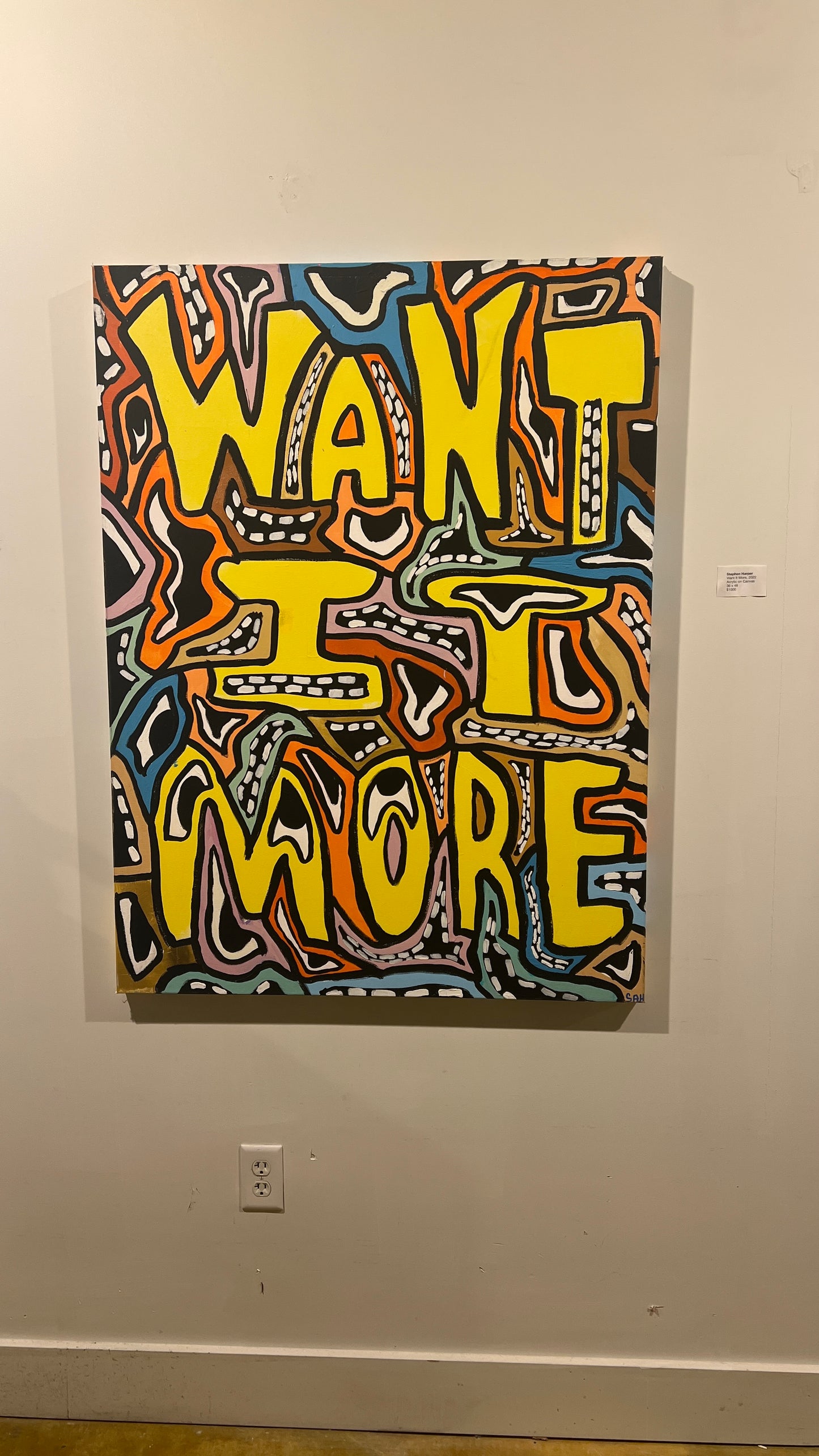 WANT IT MORE