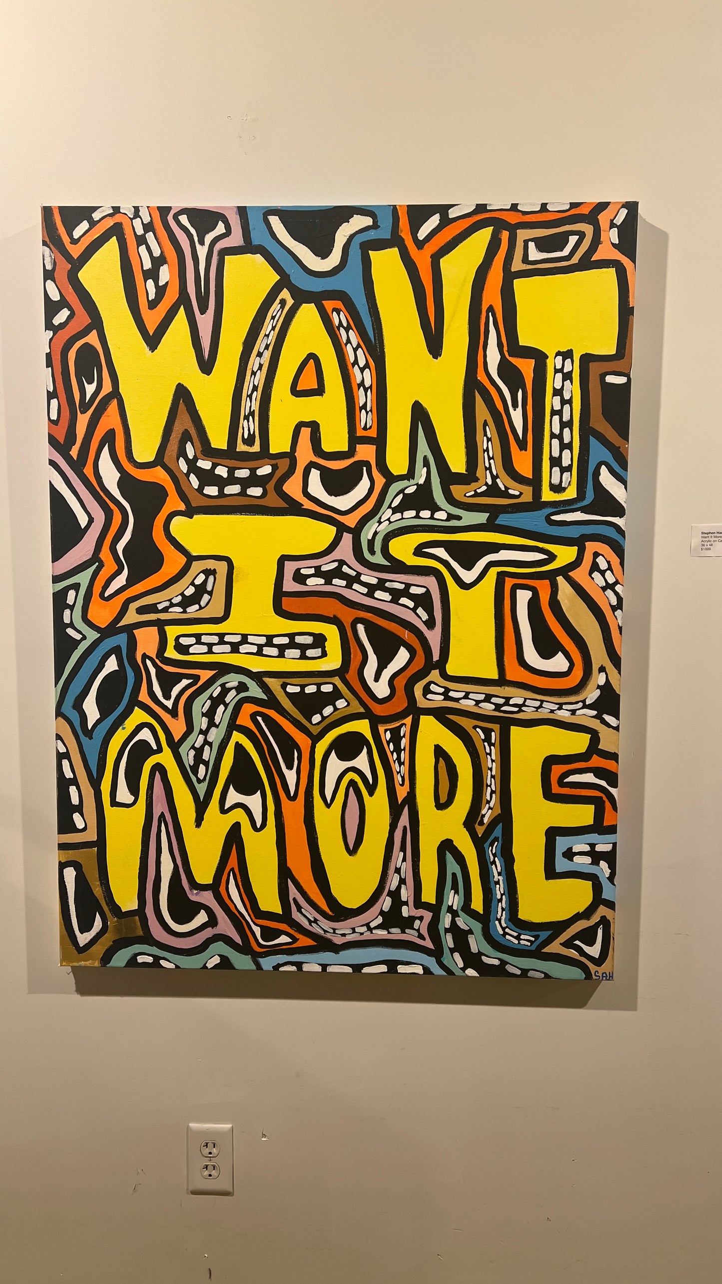 WANT IT MORE